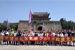 欧美插美女嫩逼楚航装饰2018绽放之旅